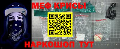 каннабис Кумертау