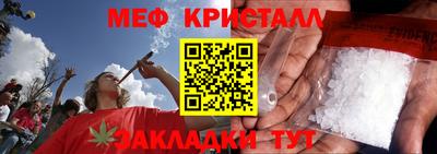 экстази Кулебаки
