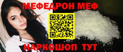 каннабис Кумертау
