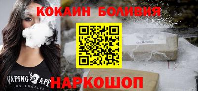 экстази Кулебаки