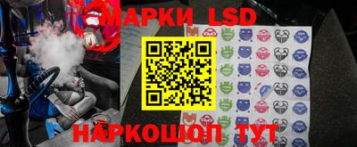 сатива Кунгур