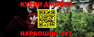 экстази Кулебаки