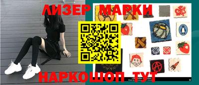 экстази Кулебаки