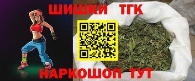 сатива Кунгур