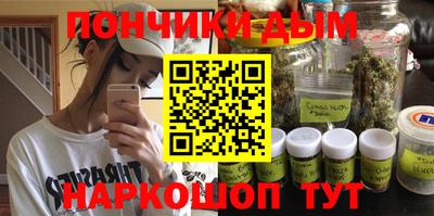 экстази Кулебаки