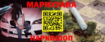 сатива Кунгур