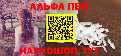 каннабис Кумертау