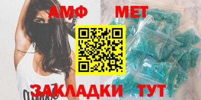 экстази Кулебаки
