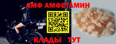 экстази Кулебаки