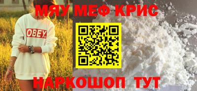 каннабис Кумертау